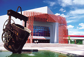 CinterMex Convention Center, Monterrey, Mexico